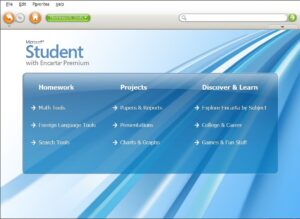 Encarta Student Premium"